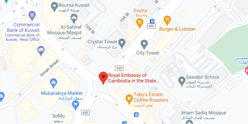 Cambodia Embassy in Kuwait 